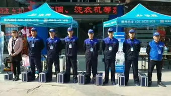 西固便民服務(wù)信息,家政 開鎖 維修 手機銷售 母嬰用品 求醫(yī)問藥應(yīng)有盡有