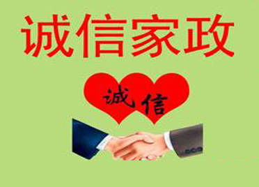 現(xiàn)實版 貍貓換太子 買德房正寧居學(xué)區(qū)房卻遭變卦,找誰說理