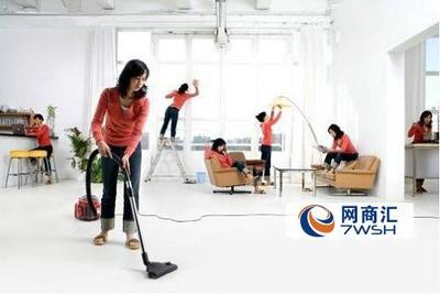 【昆明海倫保潔服務公司全天24小時各區就近服務】-昆明海倫家政服務 13888020151-官渡網商匯