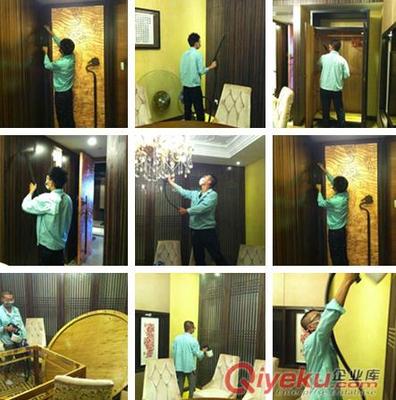 太原辦公室內(nèi)空氣檢測案例-山西綠森林環(huán)保科技提供太原辦公室內(nèi)空氣檢測案例的相關(guān)介紹、產(chǎn)品、服務(wù)、圖片、價格 、環(huán)保技術(shù)咨詢、檢測、環(huán)保產(chǎn)品銷售、家政服務(wù)、