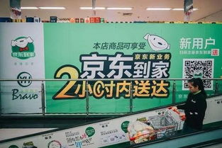 2017 年十大巨頭 棄子 不是關停就是被賣,只有賈躍亭融到錢了 附死亡名單