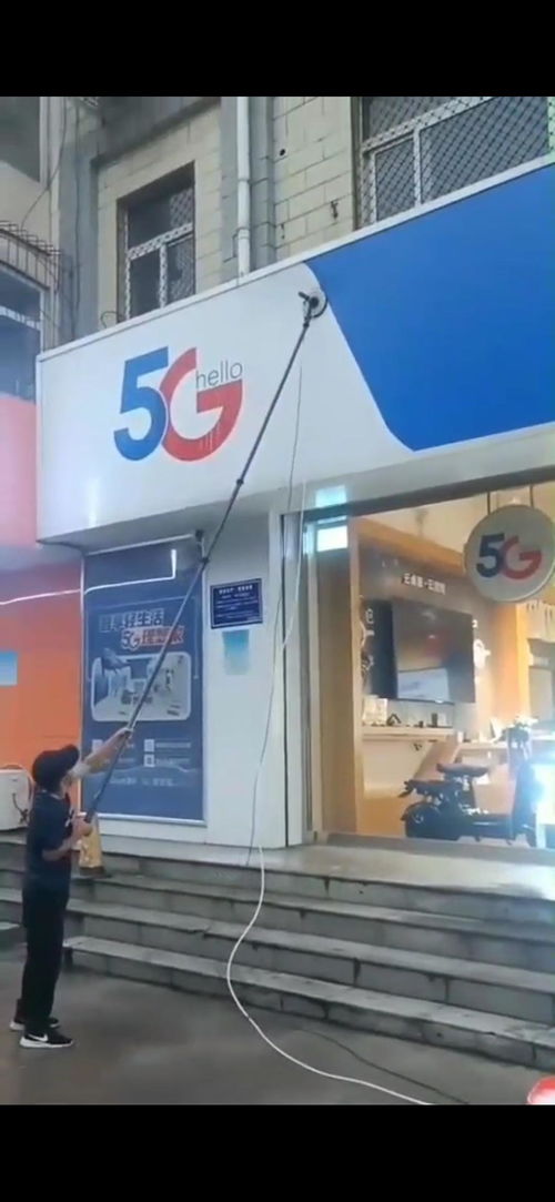 清洗門頭 小行業,大市場 利潤高達50 ,家政公司年賺40萬