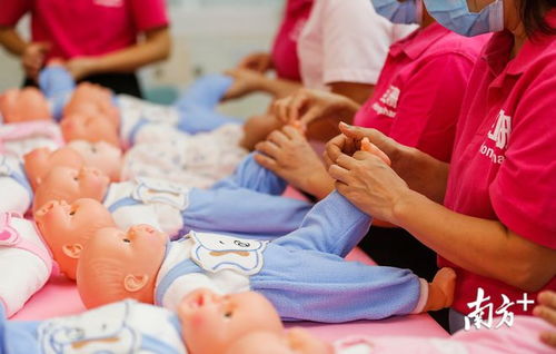 一次性補助15萬，中山大力扶持家政服務培訓基地建設